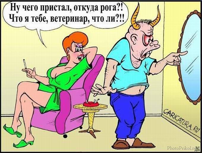 Секс расказ с жени саседка секс расказ с жени саседка
