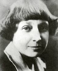 Марина Цветаева
