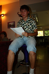 Дима Птицами